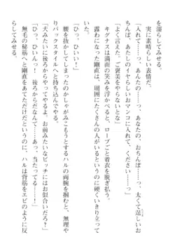 Page 678