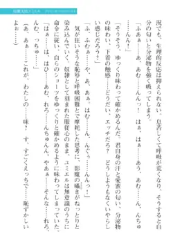 Page 459