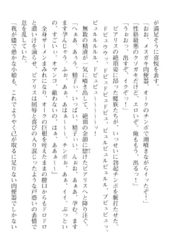 Page 274