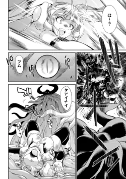 Page 388