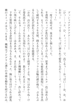 Page 442