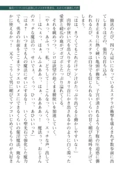 Page 371