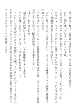 Page 626