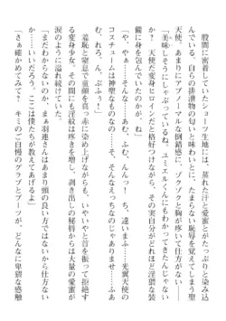 Page 460