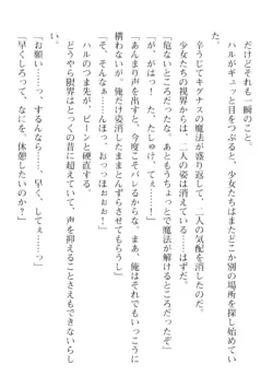 Page 682