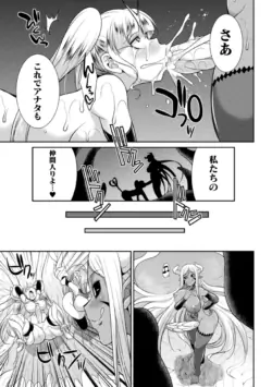 Page 403