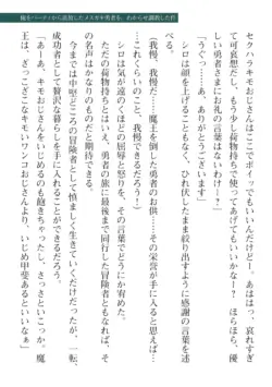 Page 313