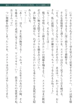 Page 309