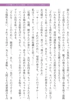 Page 227