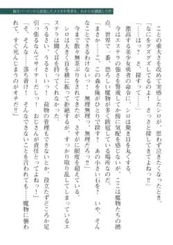 Page 317