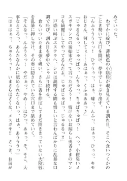 Page 358