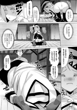 Page 583