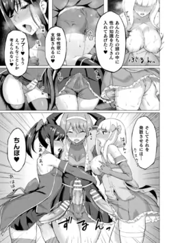 Page 283