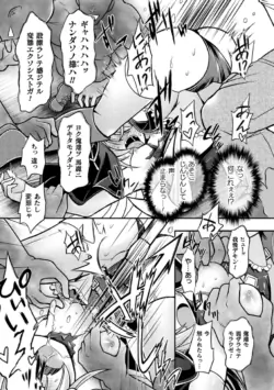 Page 487