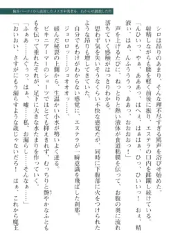 Page 353