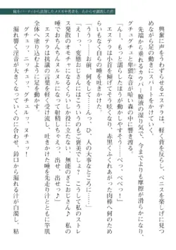 Page 337