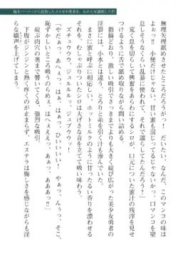 Page 359