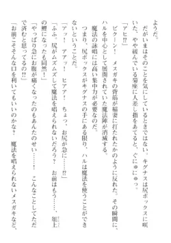 Page 648