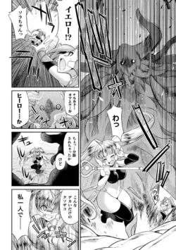 Page 386