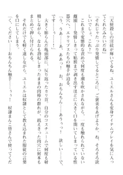 Page 468