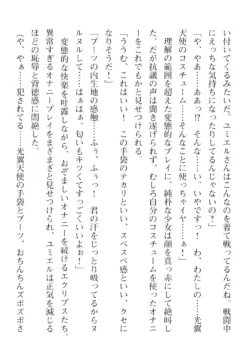 Page 454
