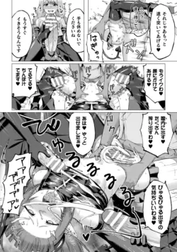 Page 292