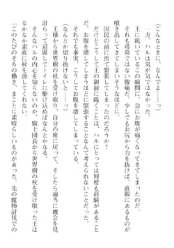 Page 636