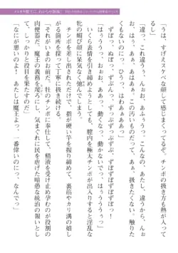 Page 269