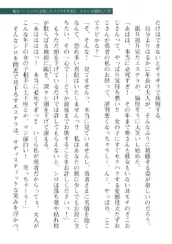 Page 311