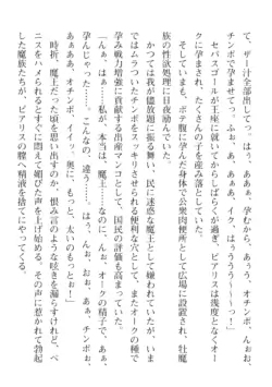 Page 276
