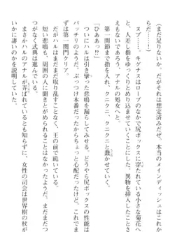 Page 628