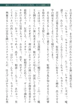 Page 351