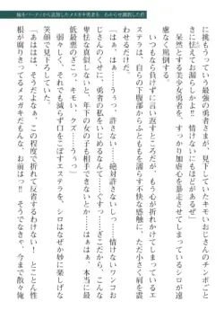 Page 355