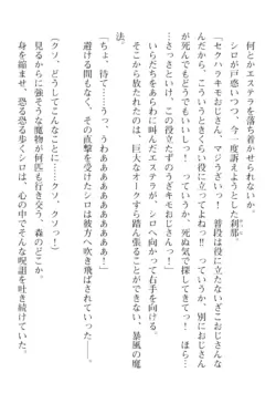 Page 318