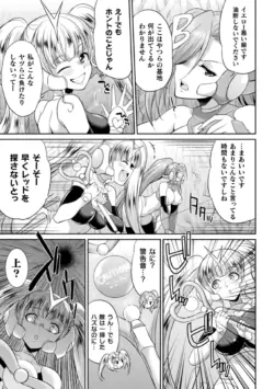 Page 385