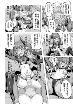 Page 288