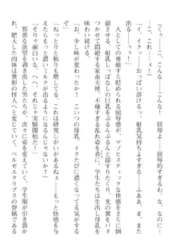 Page 444