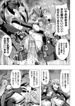 Page 295