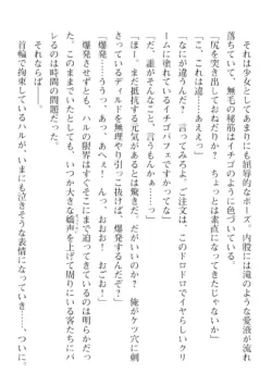 Page 674