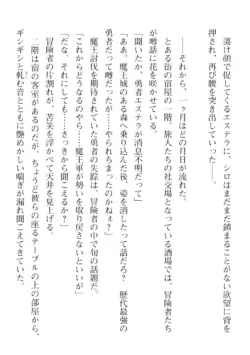 Page 378