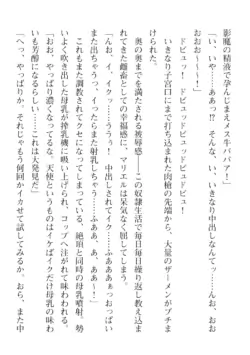 Page 446