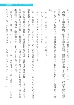 Page 469