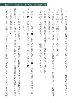 Page 379