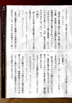 Page 727