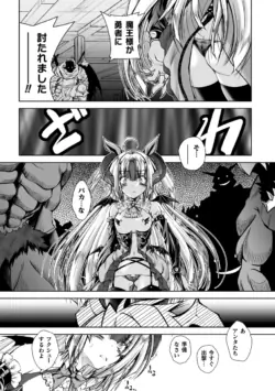 Page 189