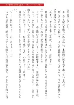 Page 655
