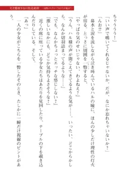 Page 681