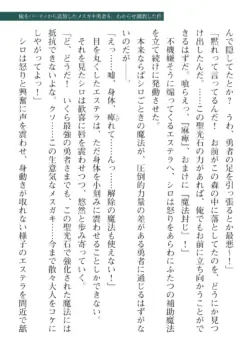 Page 325