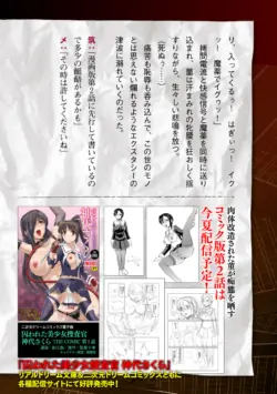 Page 736