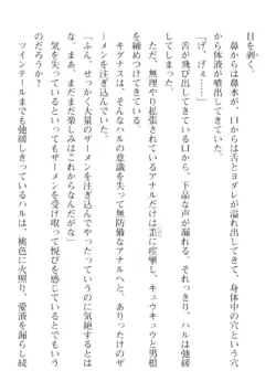 Page 656